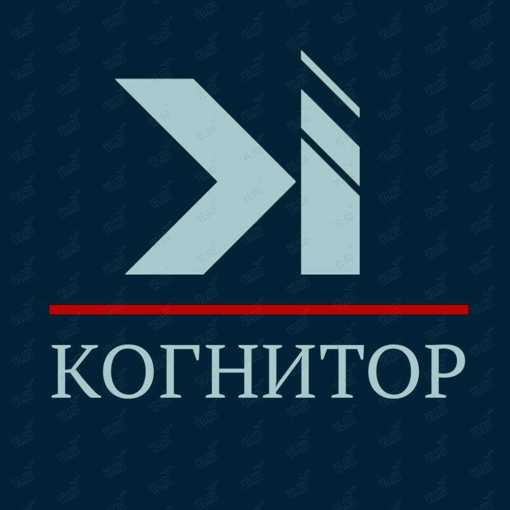 Прим услуги. Владивосток логотип. Когнитор процессуальный представитель.