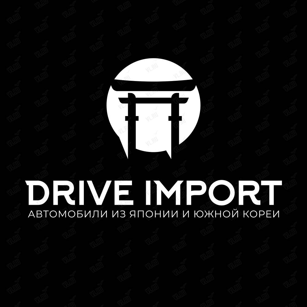 Drive Import, торговая компания: отзывы, адреса, телефоны, цены, фото,  карта. Владивосток, Приморский край