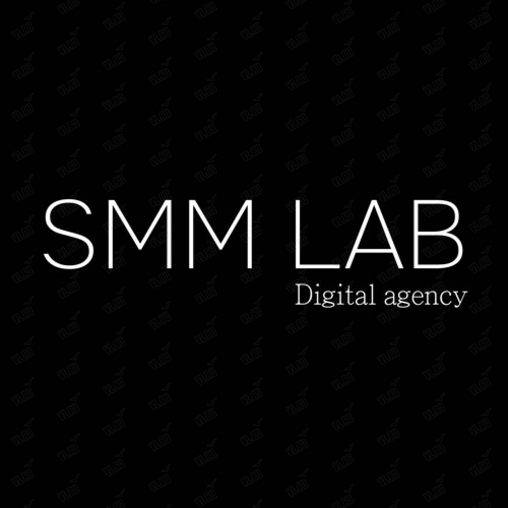 SMM Lab, рекламное агентство: отзывы, адреса, телефоны, цены, фото, карта.  Владивосток, Приморский край