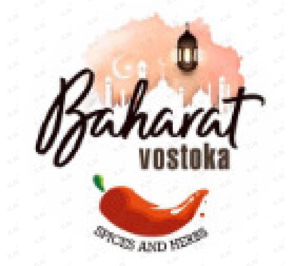 Baharat vostoka, продуктовый магазин: отзывы, адреса, телефоны, цены, фото,  карта. Уссурийск, Приморский край