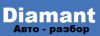 Диамант
