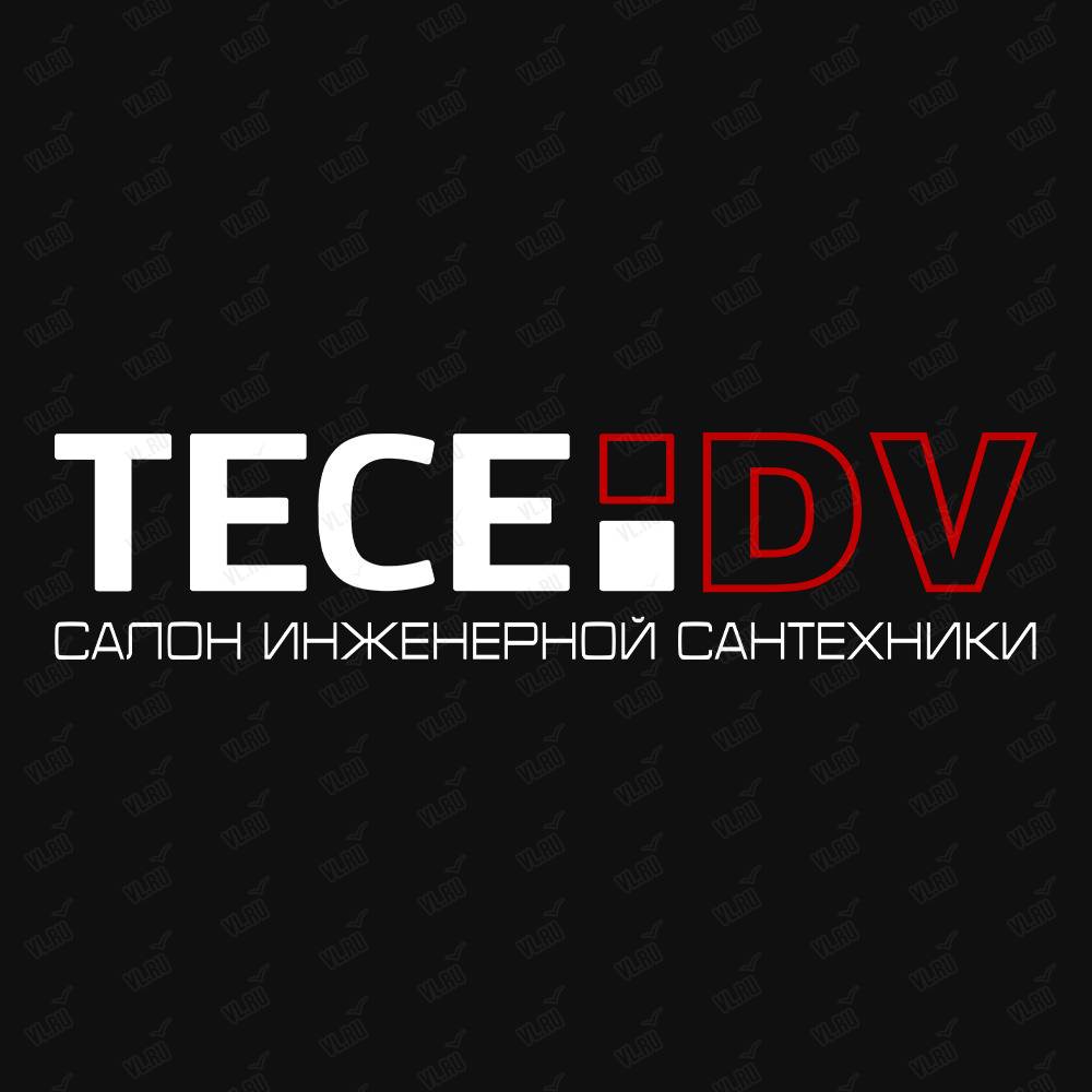 TeceDV, торговая компания: отзывы, адреса, телефоны, цены, фото, карта.  Владивосток, Приморский край