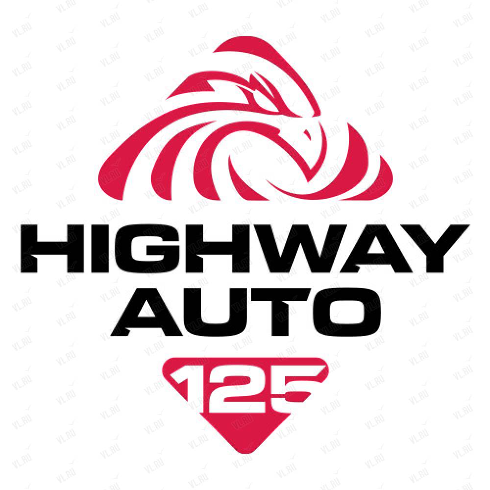 Highwayauto125, транспортная компания: отзывы, адреса, телефоны, цены,  фото, карта. Владивосток, Приморский край