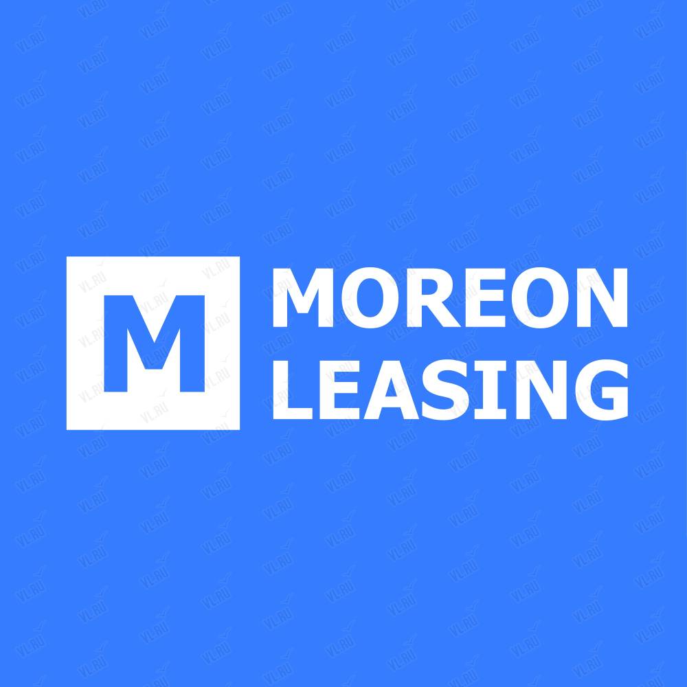 Moreon Leasing, автопрокат: отзывы, адреса, телефоны, цены, фото, карта.  Владивосток, Приморский край