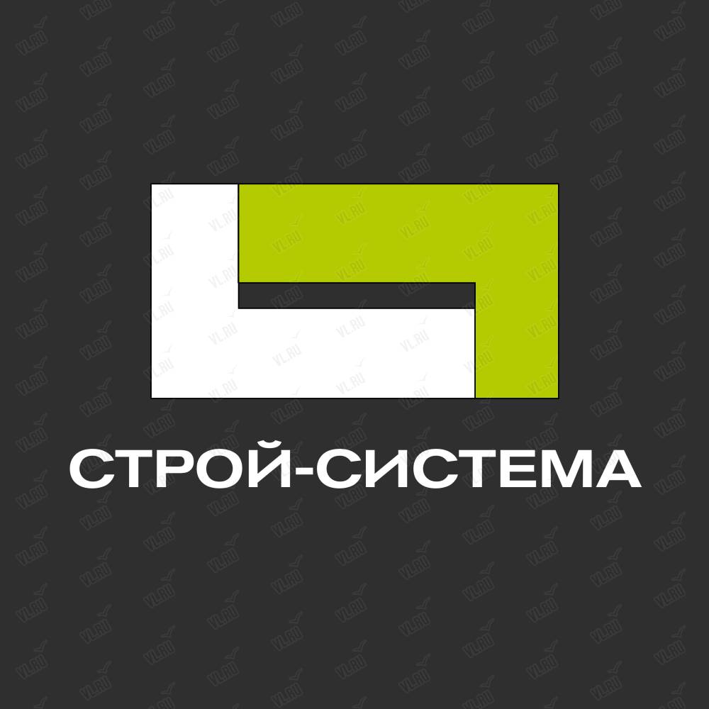 Строй системы