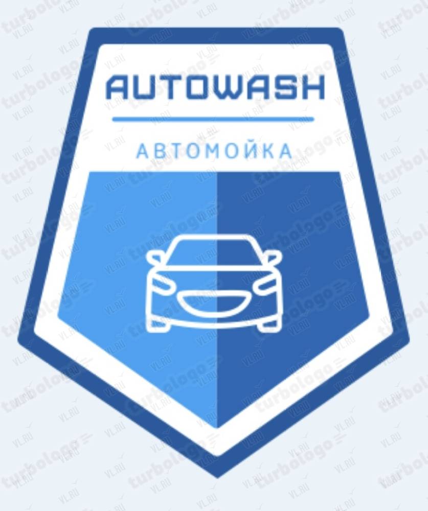 Autowash, автомойка: отзывы, адреса, телефоны, цены, фото, карта.  Владивосток, Приморский край