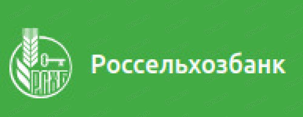 Белгородский региональный филиал