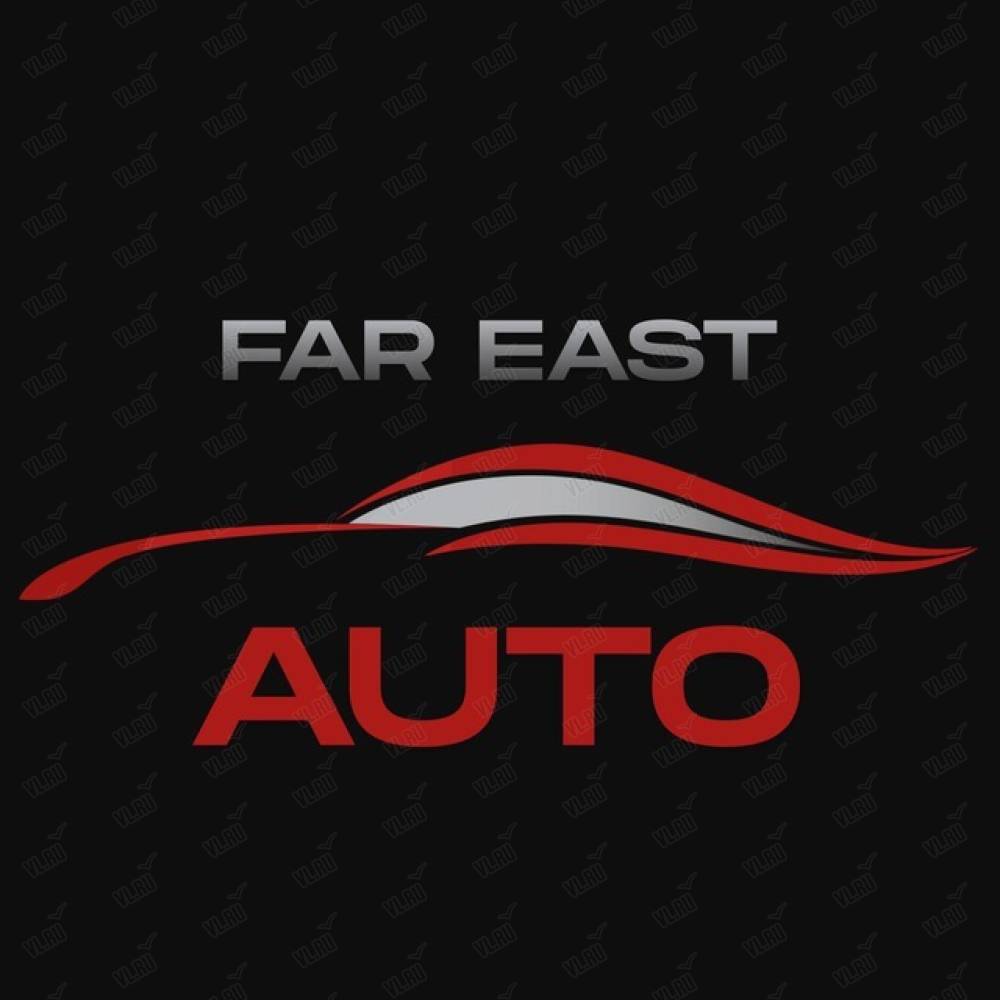 Far East Auto, торговая компания: отзывы, адреса, телефоны, цены, фото,  карта. Артём, Приморский край