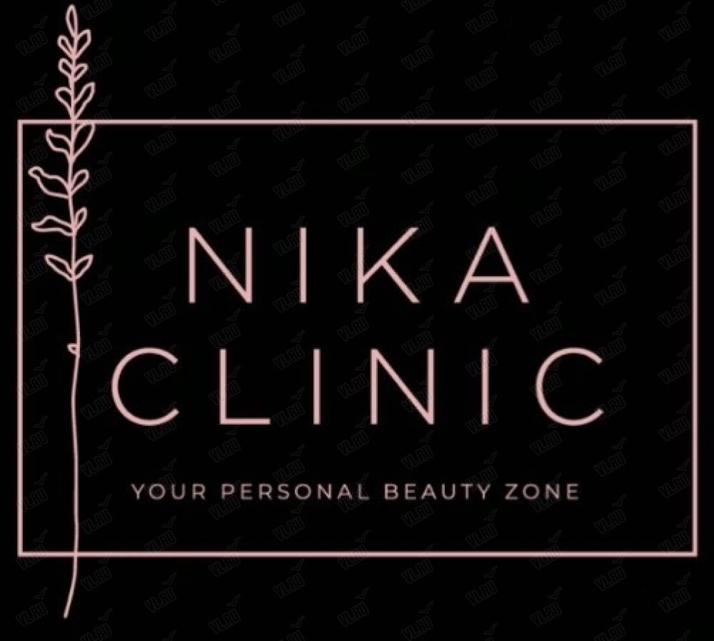 Nika Clinic, косметология: отзывы, адреса, телефоны, цены, фото, карта.  Владивосток, Приморский край