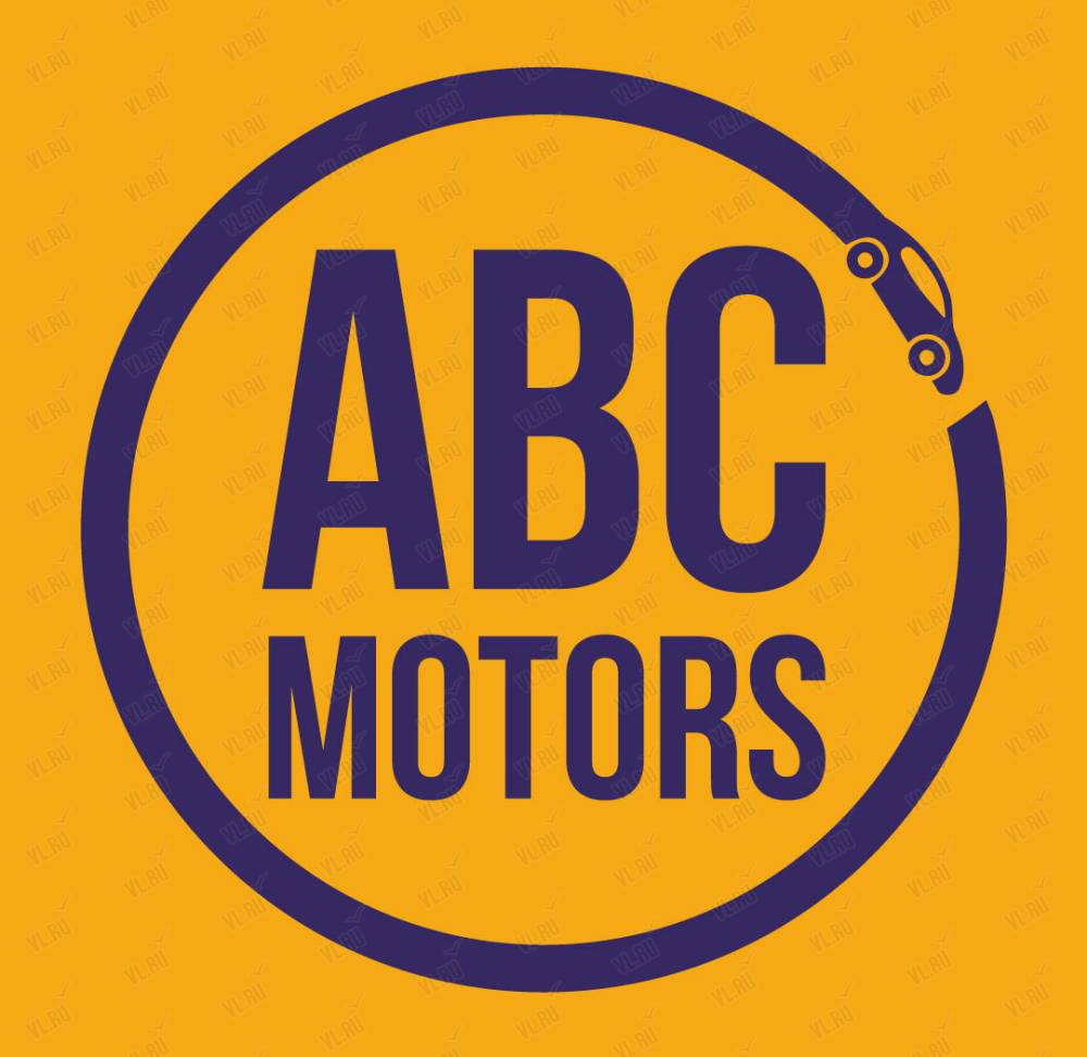 ABC Motors, торговая компания: отзывы, адреса, телефоны, цены, фото, карта.  Владивосток, Приморский край