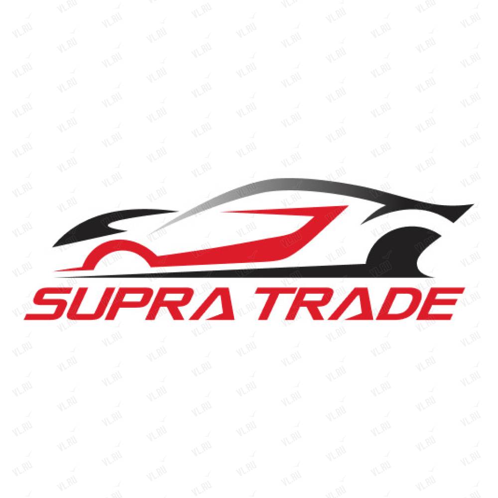 Supra Trade, торговая компания: отзывы, адреса, телефоны, цены, фото,  карта. Находка, Приморский край