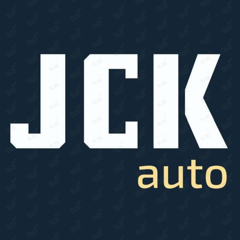 JCK-Auto, торговая компания: отзывы, адреса, телефоны, цены, фото, карта.  Находка, Приморский край