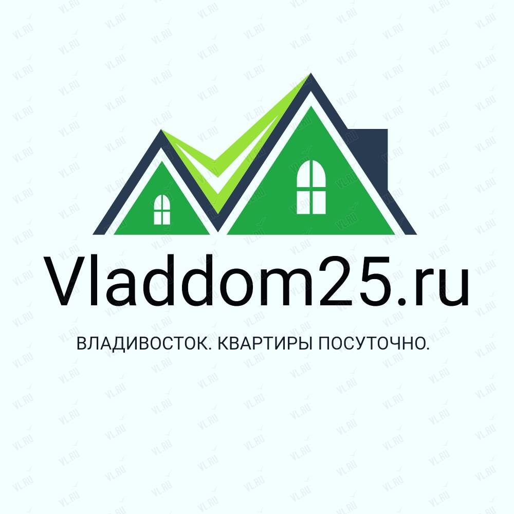 Владдом25, квартирное бюро: отзывы, адреса, телефоны, цены, фото, карта.  Владивосток, Приморский край