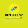 Premium DV