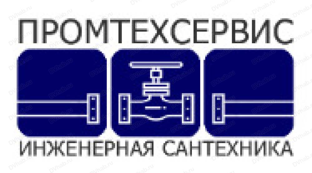 Промтехсервис