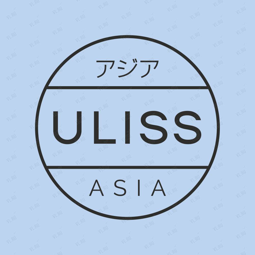 Uliss Asia, ресторан: отзывы, адреса, телефоны, цены, фото, карта.  Владивосток, Приморский край