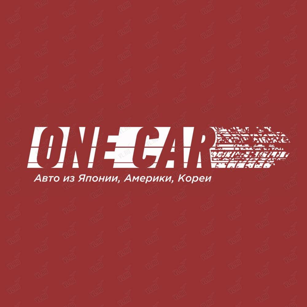 One Car Pro, торговая компания: отзывы, адреса, телефоны, цены, фото,  карта. Владивосток, Приморский край