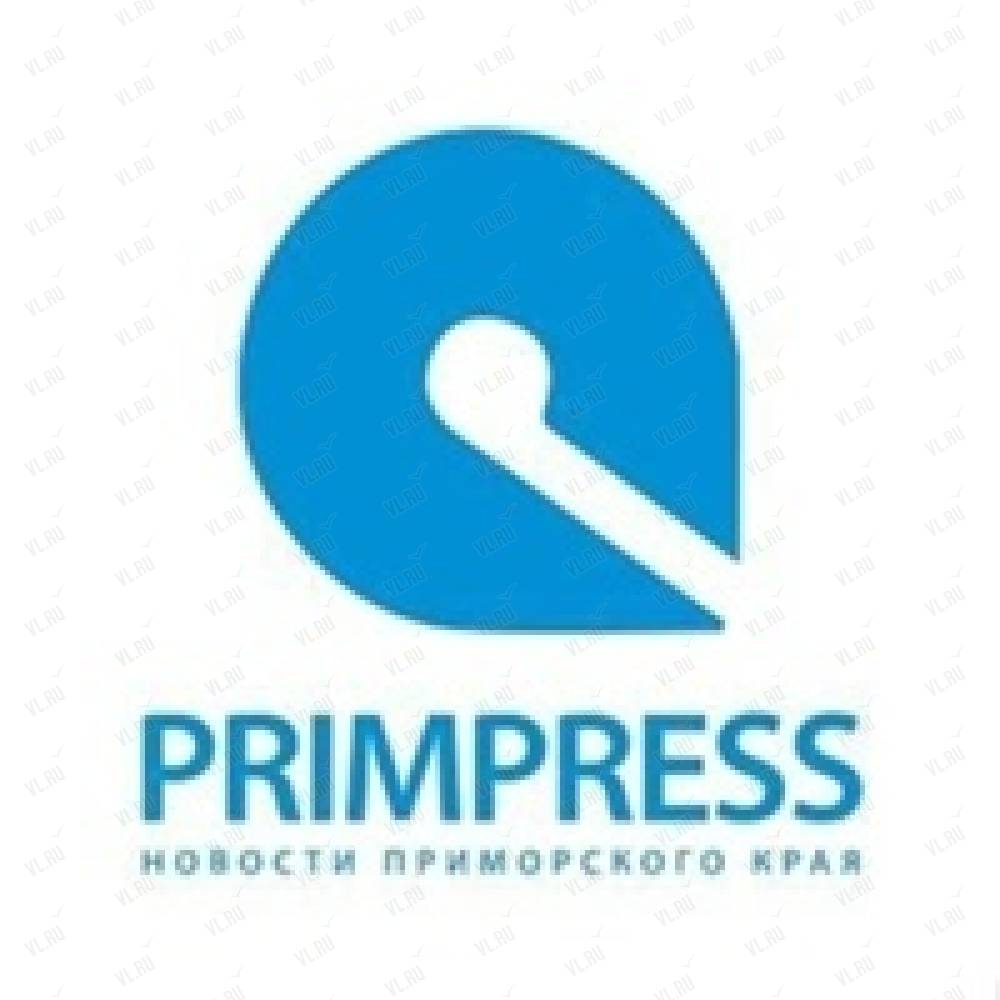 PrimPress, информационный портал: отзывы, адреса, телефоны, цены, фото,  карта. Владивосток, Приморский край