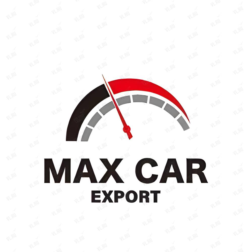 Maxcar, торговая компания: отзывы, адреса, телефоны, цены, фото, карта.  Владивосток, Приморский край