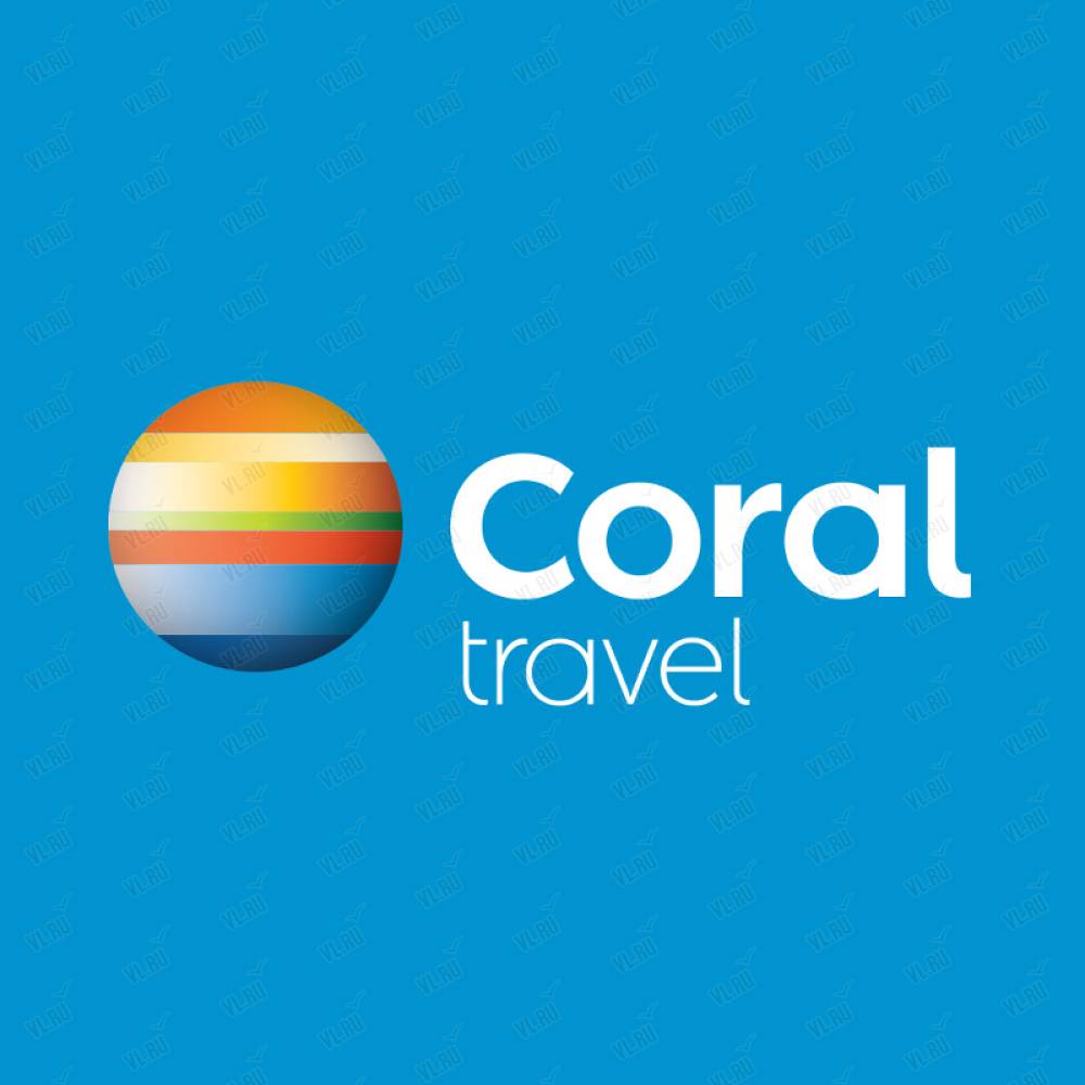 Coral Travel, турфирма: отзывы, адреса, телефоны, цены, фото, карта.  Владивосток, Приморский край