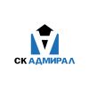 Адмирал