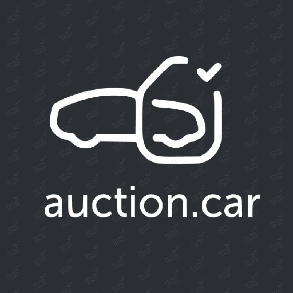 Auction Car, торговая компания: отзывы, адреса, телефоны, цены, фото,  карта. Владивосток, Приморский край