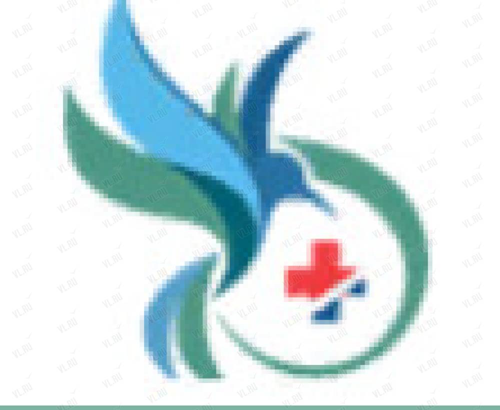 Краевая клиническая больница 1 краснодар очаповского. Гбуз краевая клиническая больница 1 краснодар. Алеутская 57 краевая больница владивосток. Гбуз краевая клиническая больница № 1 им. Краевая клиническая больница на алеутской владивосток.