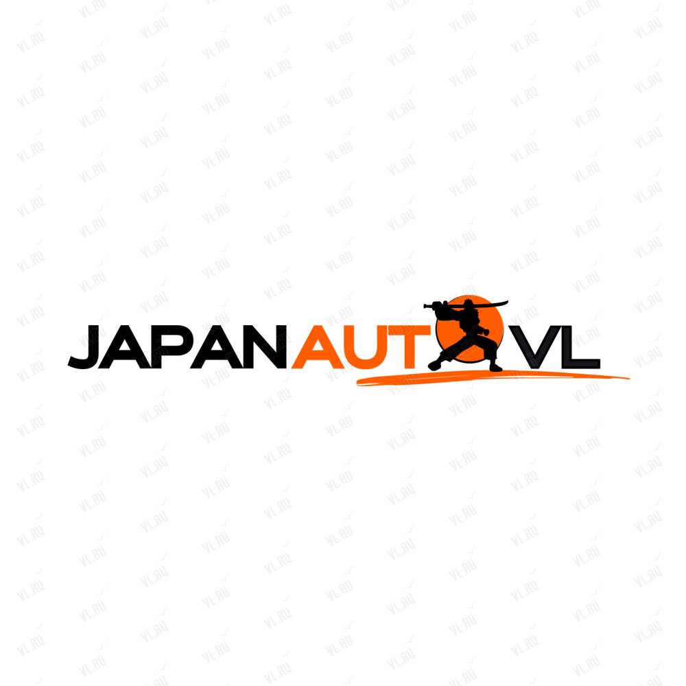 JapanAutoVL, торговая компания: отзывы, адреса, телефоны, цены, фото,  карта. Владивосток, Приморский край