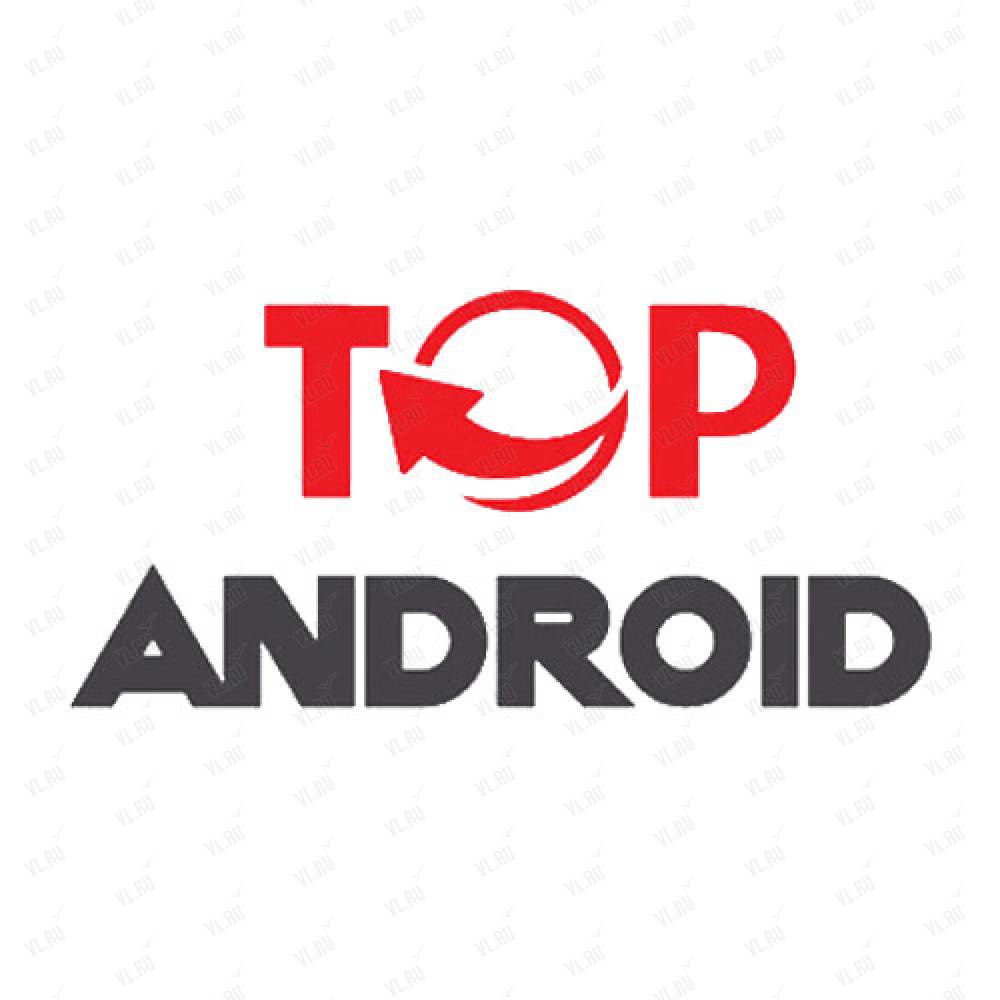 Top Android, магазин цифровой техники: отзывы, адреса, телефоны, цены,  фото, карта. Владивосток, Приморский край