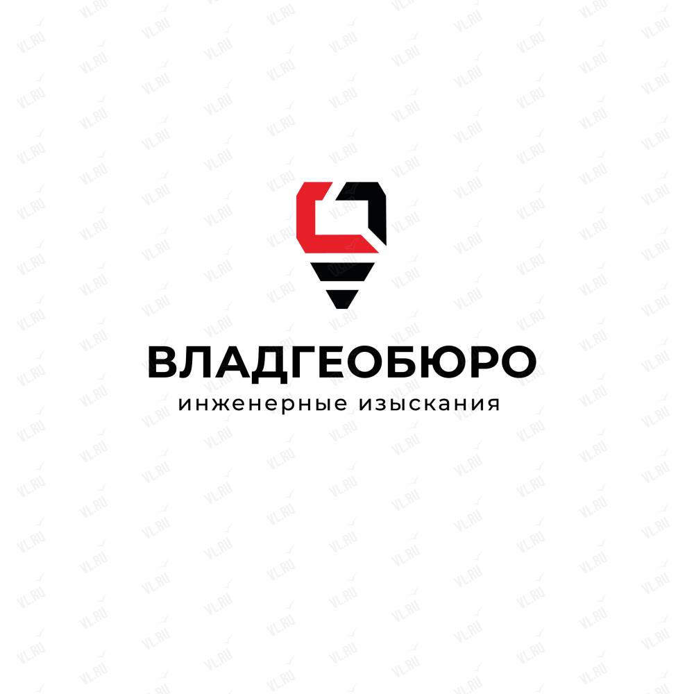 Владгеобюро, геодезическая компания: отзывы, адреса, телефоны, цены, фото,  карта. Владивосток, Приморский край