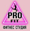 Pro fit