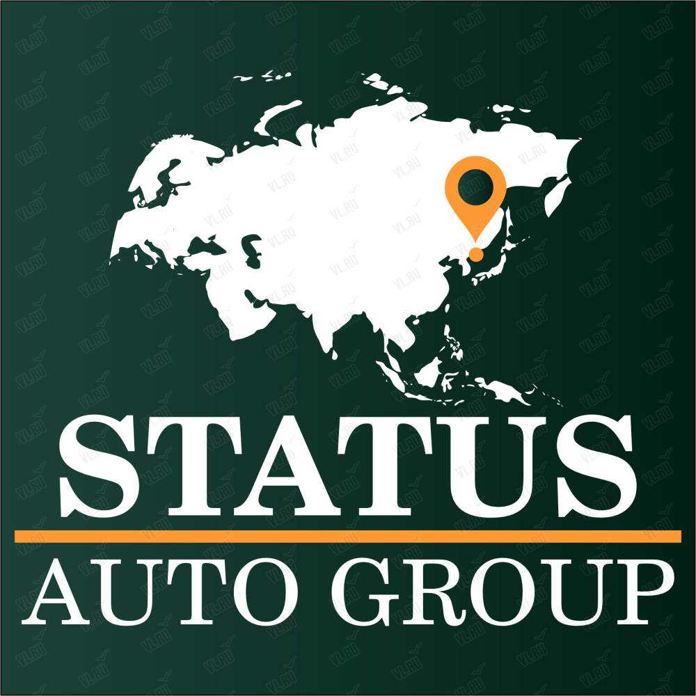 StatusAutoGroup, торговая компания: отзывы, адреса, телефоны, цены, фото,  карта. Владивосток, Приморский край