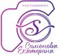 Фотограф Екатерина Симонова