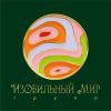 Изобильный Мир