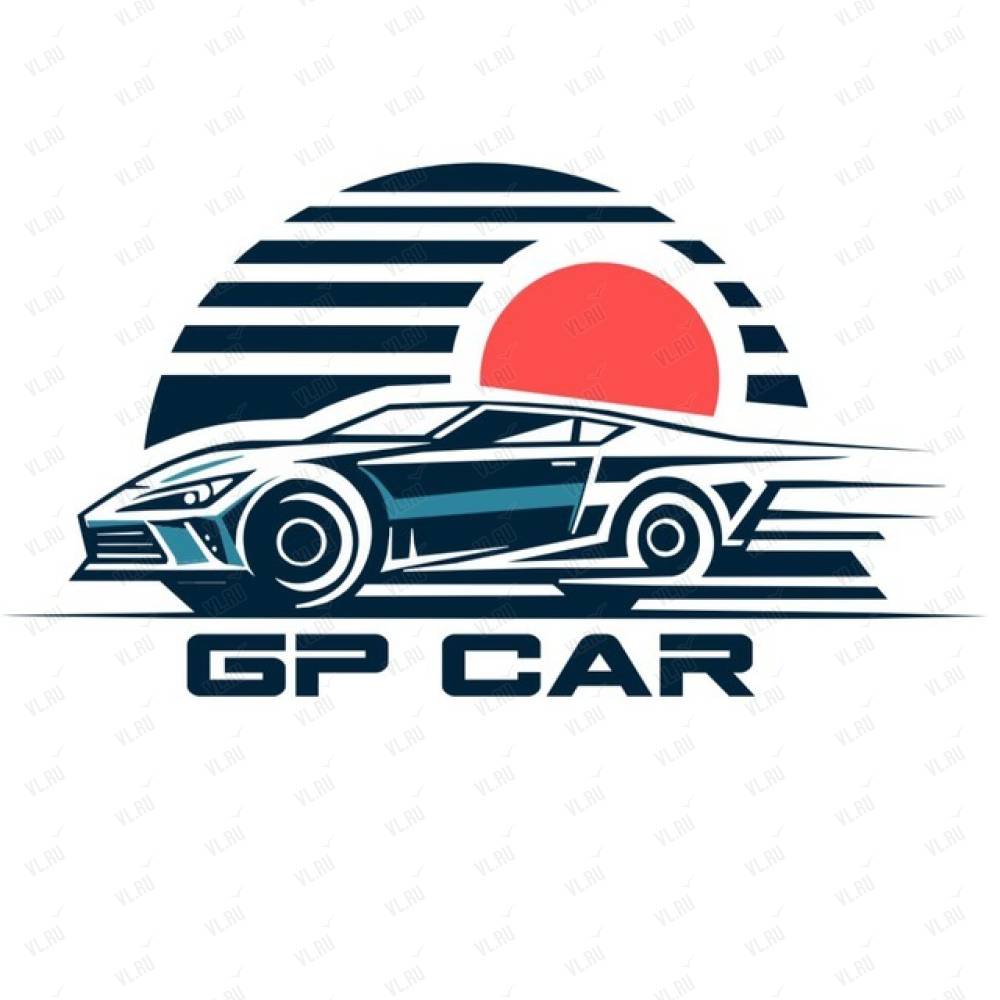 GP Car, торговая компания: отзывы, адреса, телефоны, цены, фото, карта.  Владивосток, Приморский край