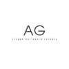 AG nail studio