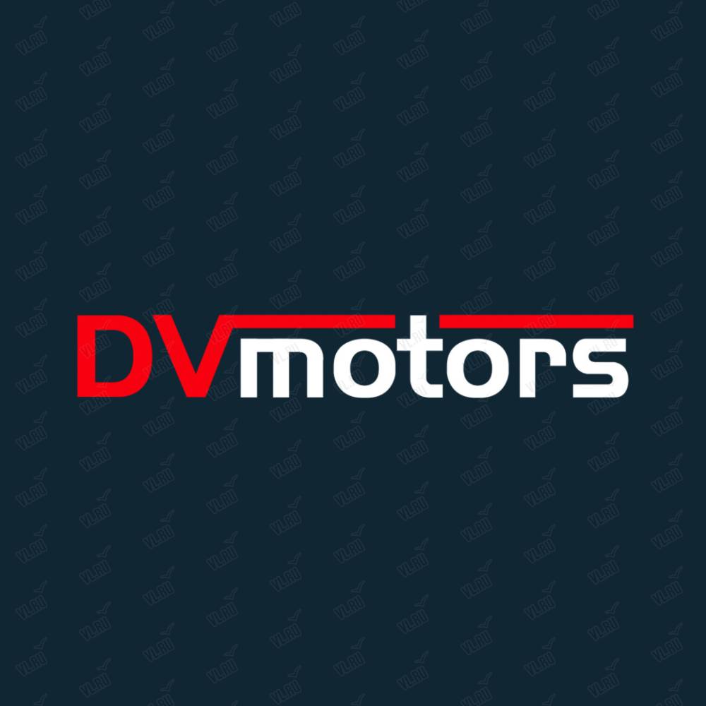 DV Motors, торговая компания: отзывы, адреса, телефоны, цены, фото, карта.  Владивосток, Приморский край