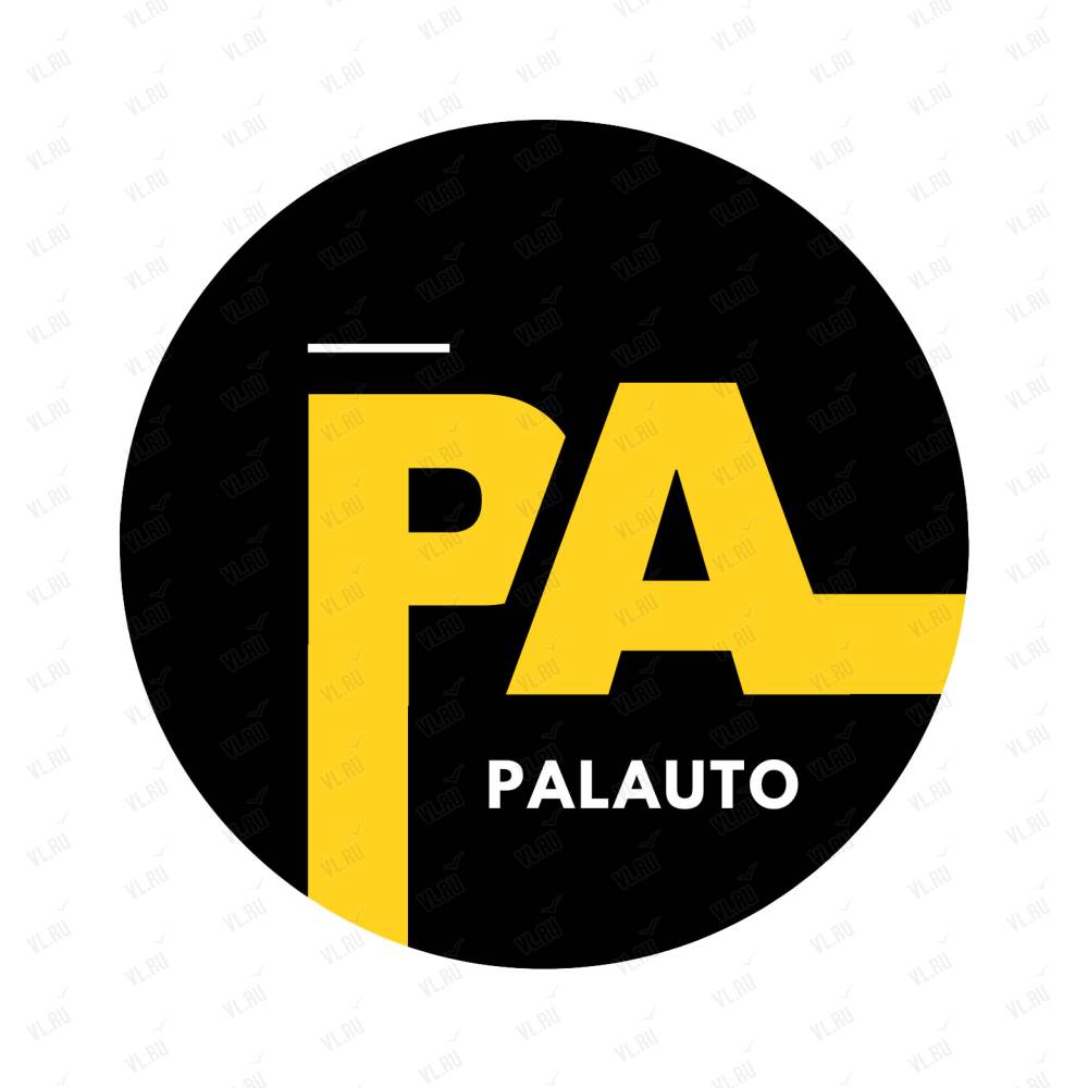 Pal Auto, торговая компания: отзывы, адреса, телефоны, цены, фото, карта.  Владивосток, Приморский край