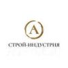 Строй-Индустрия