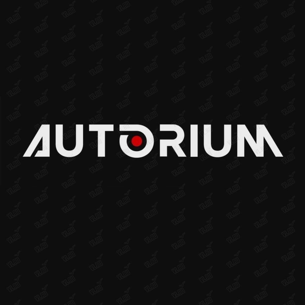 Autorium, торговая компания: отзывы, адреса, телефоны, цены, фото, карта.  Владивосток, Приморский край