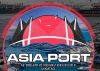Азия Порт