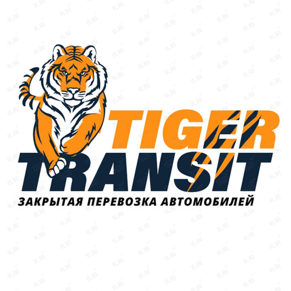 Tiger Transit, транспортная компания: отзывы, адреса, телефоны, цены, фото,  карта. Владивосток, Приморский край