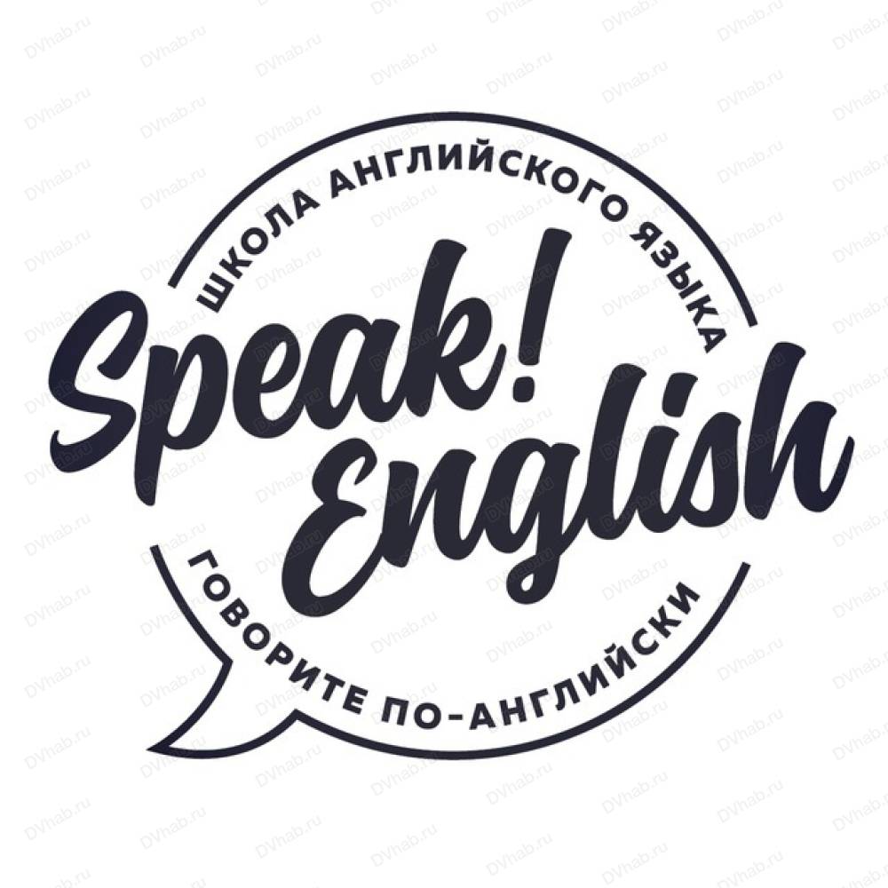 Международный Техникум, языковая школа: отзывы, адреса, телефоны, цены ...