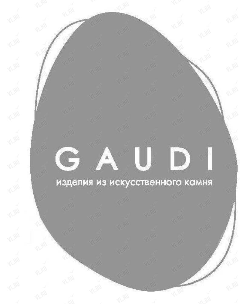 Gaudi, производственная компания: отзывы, адреса, телефоны, цены, фото,  карта. Владивосток, Приморский край