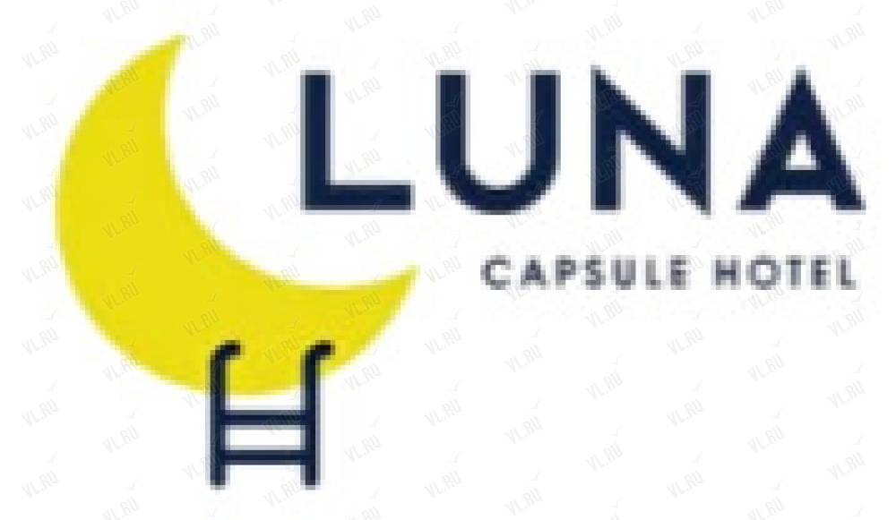 Luna, хостел: отзывы, адреса, телефоны, цены, фото, карта. Владивосток ...