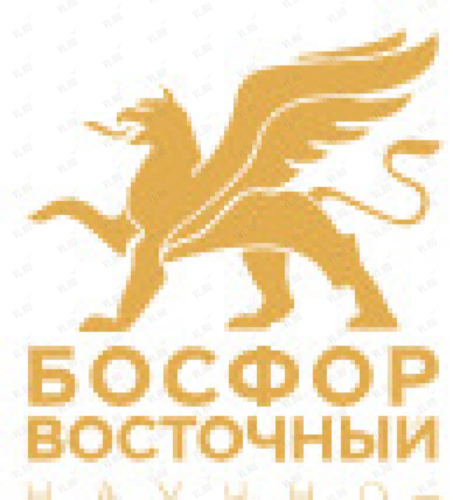 Босфор Восточный, торговая компания: отзывы, адреса, телефоны, цены, фото,  карта. Владивосток, Приморский край