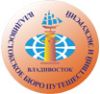 Владивостокское бюро путешествий и экскурсий