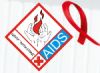 Центр по профилактике и борьбе со СПИД и инфекционными заболеваниями