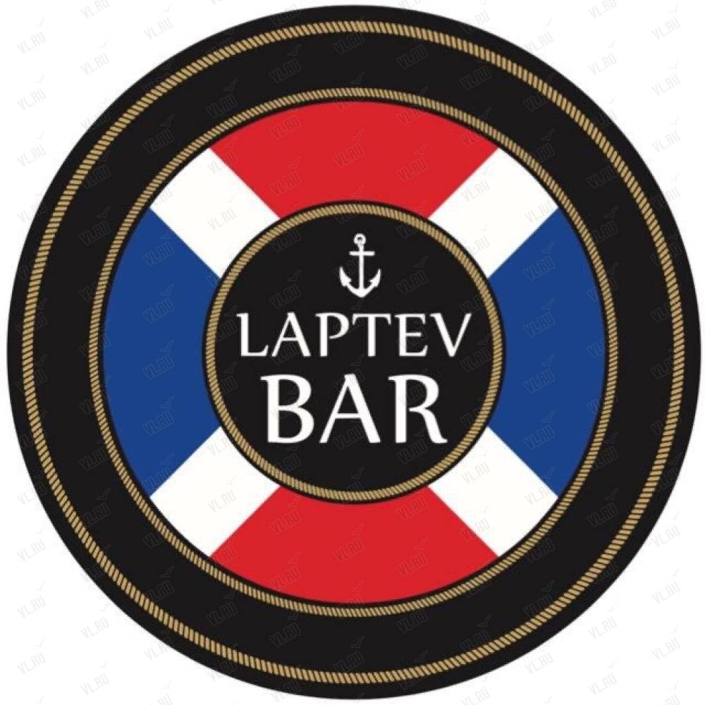 Laptev bar, бар: отзывы, адреса, телефоны, цены, фото, карта ...