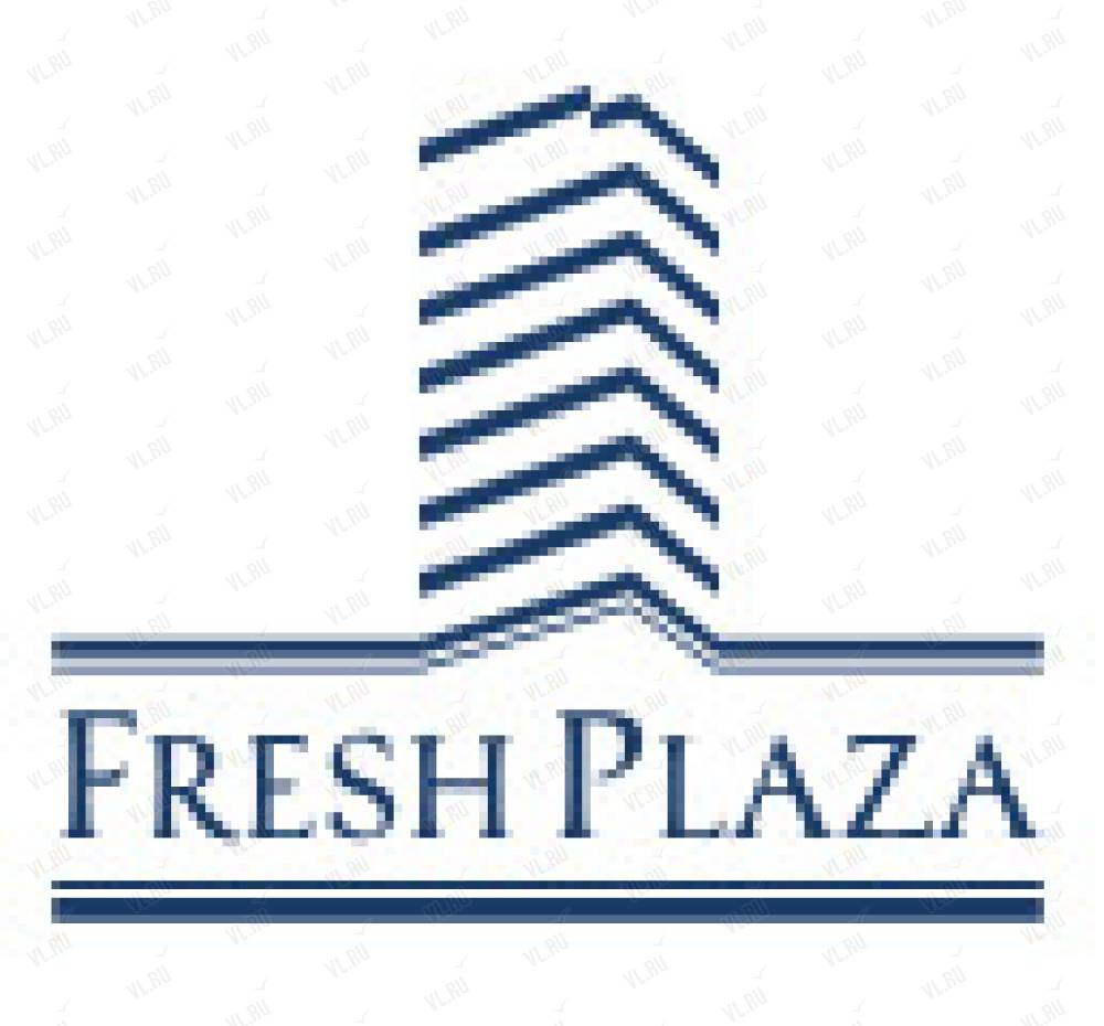 Fresh Plaza, бизнес-центр: отзывы, адреса, телефоны, цены, фото, карта.  Владивосток, Приморский край